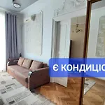 City * Lviv